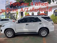 Toyota Fortuner SUV