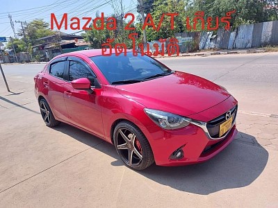 Mazda 2 sedan A/T