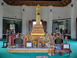 เสาหลักเมืองนครหลวงเวียงจันทน์