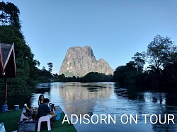 พิกัด:แพพักริมแม่น้ำลีกเมืองเฟือง