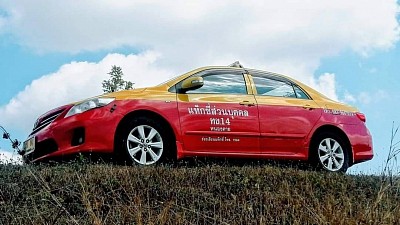 ทีมงานแท็กซี่หนองคาย แท็กซี่ทั่วไทย