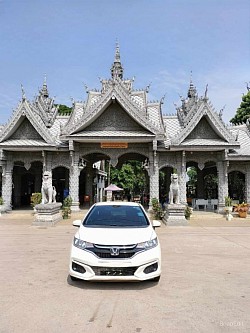 ประตูทางเข้าสวนฯ