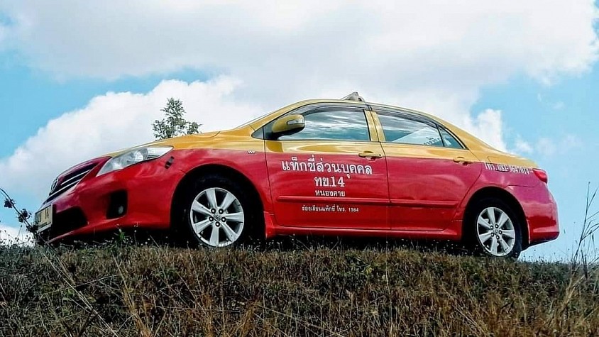 Taxi Nong Khai